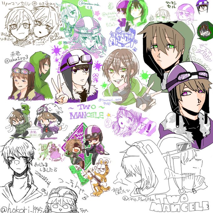 くまるり絵チャ企画のtwitterイラスト検索結果 くまるり絵チャ企画のtwitterイラスト検索結果