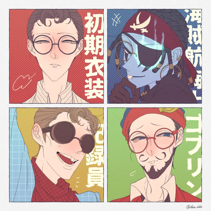 いろんな衣装のライリつめつめ! 