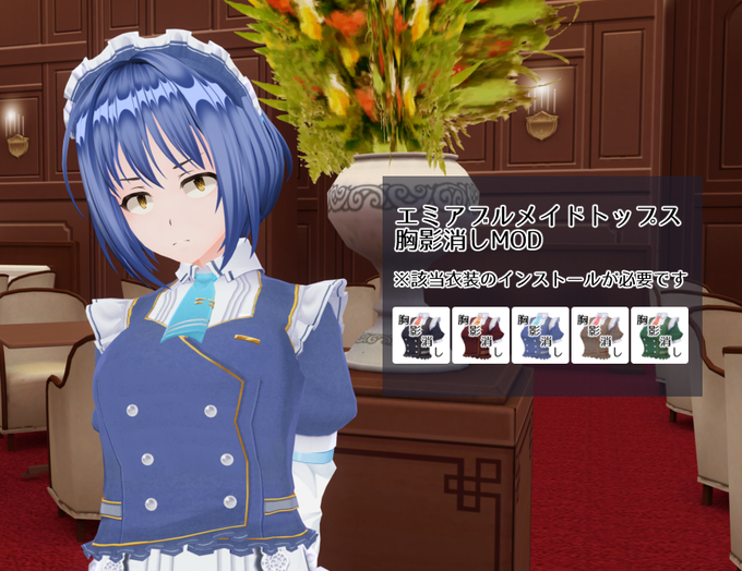 ゆるさん がハッシュタグ Com3d2 をつけたツイート一覧 1 Whotwi グラフィカルtwitter分析 ゆるさん がハッシュタグ Com3d2 をつけたツイート一覧 1 Whotwi グラフィカルtwitter分析