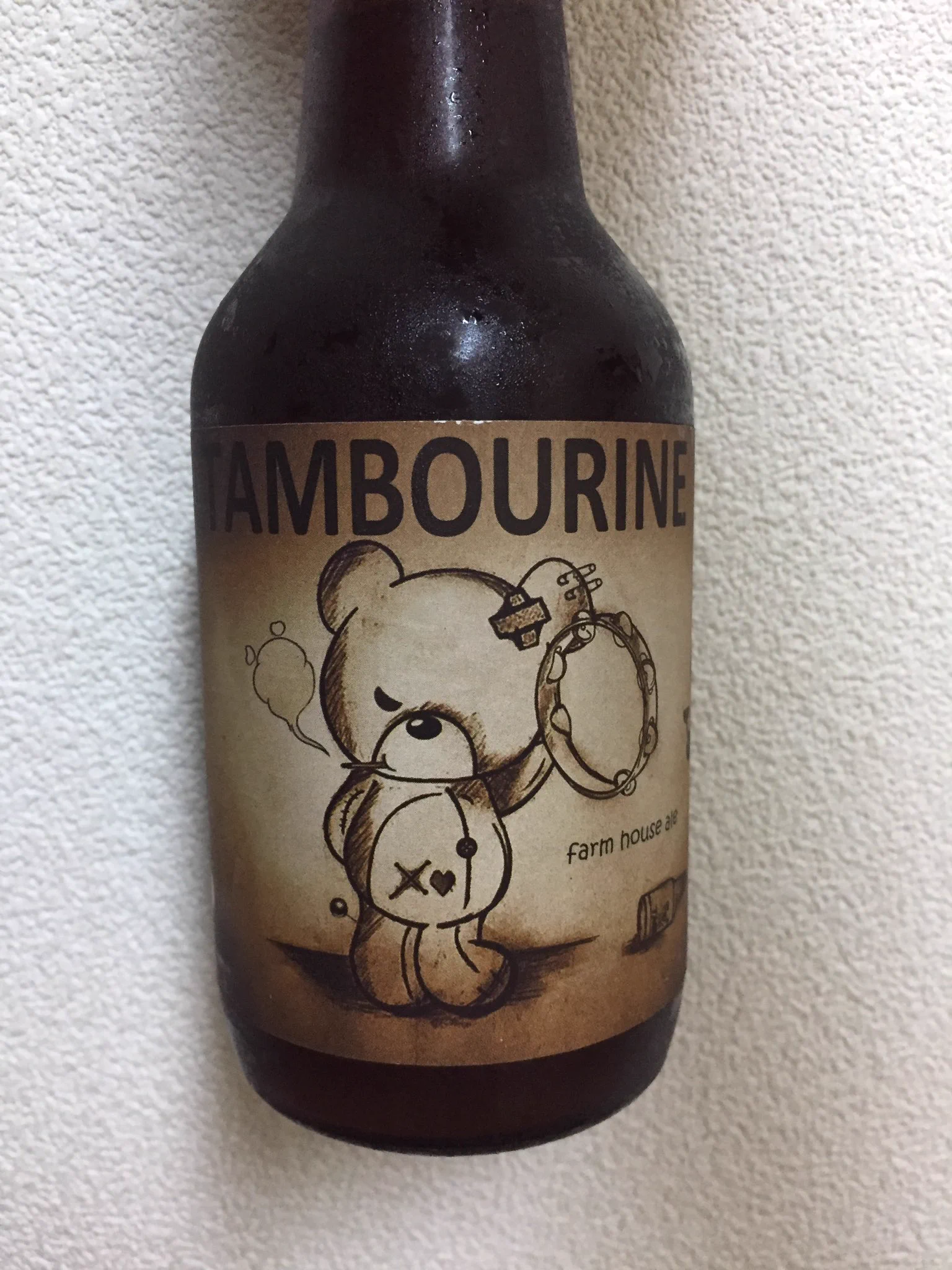 ちょっと何言ってるか本気で分からない群馬の地ビールww