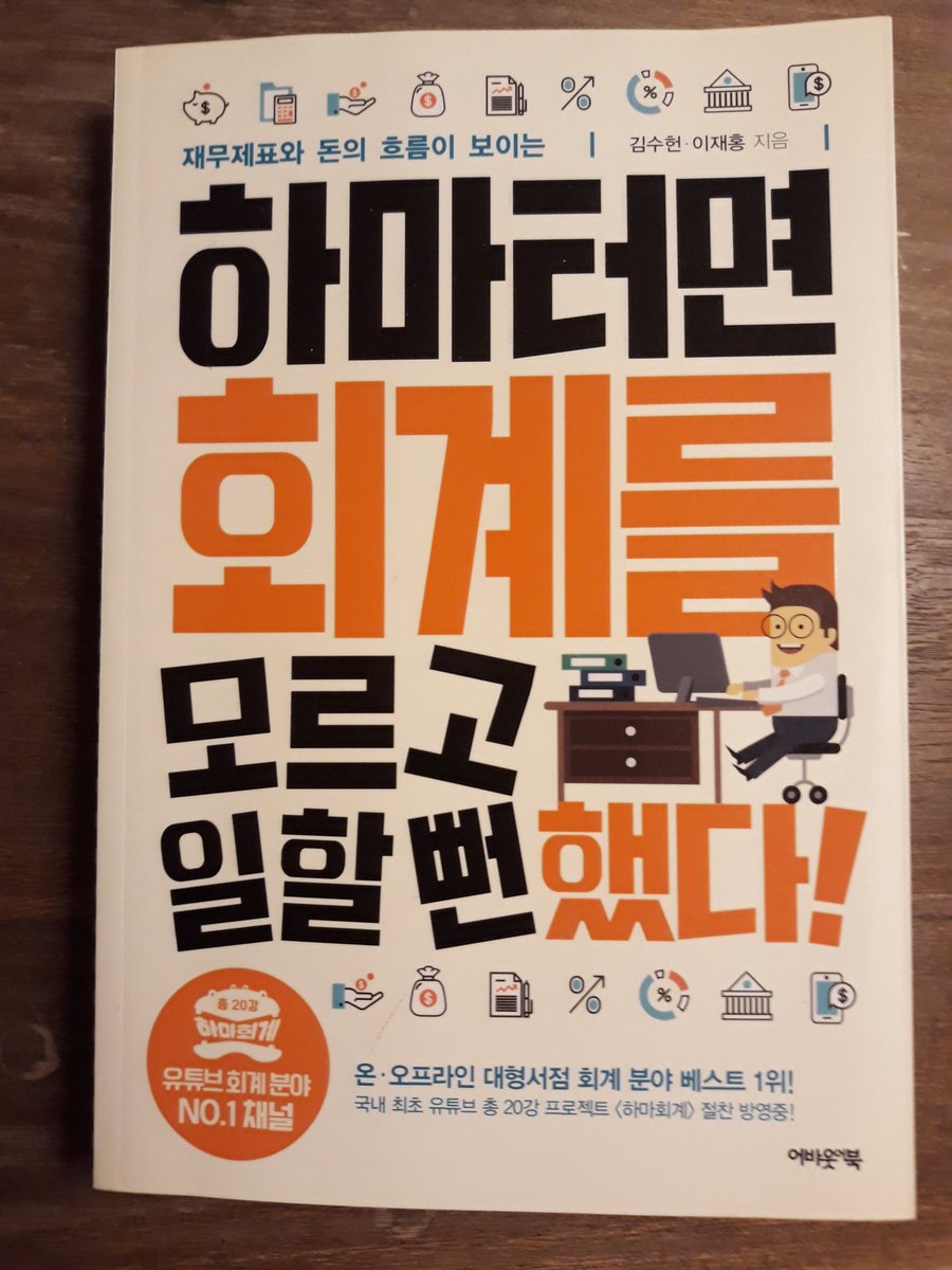 NUMOROCOINミ☆𝒩𝒰ℳ𝒪ℛ𝒪.ℐ𝒪☆彡비트코인 백서.oca