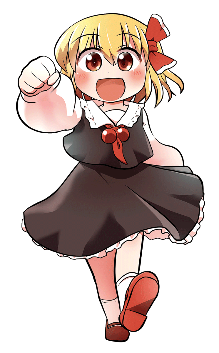 ルーミアオンリーイベント 東方想七日7告知 頒布物宣伝まとめ Togetter ルーミアオンリーイベント 東方想七日7告知 頒布物宣伝まとめ Togetter