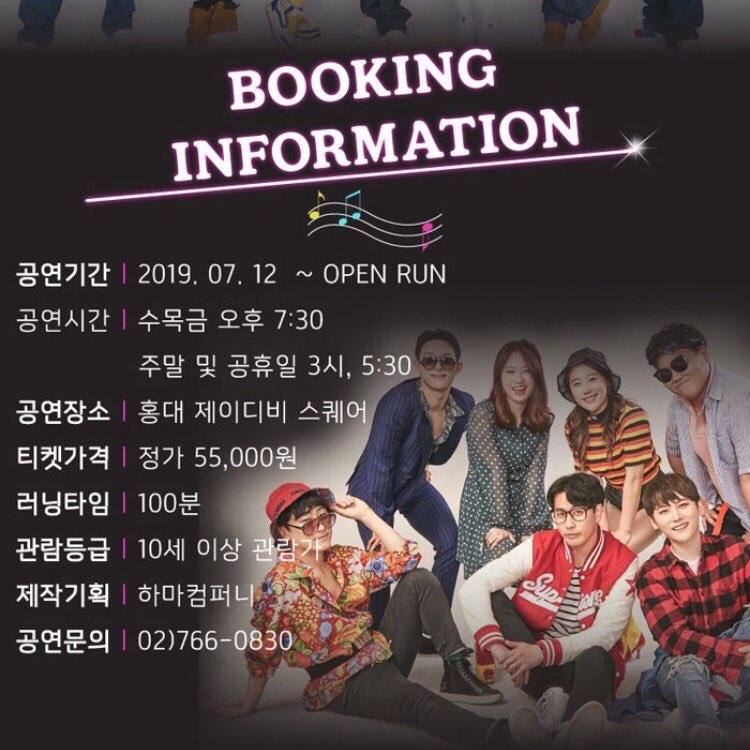 MINTWOSTUDIO tweet media