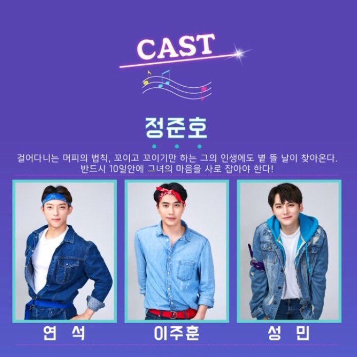 MINTWOSTUDIO tweet media