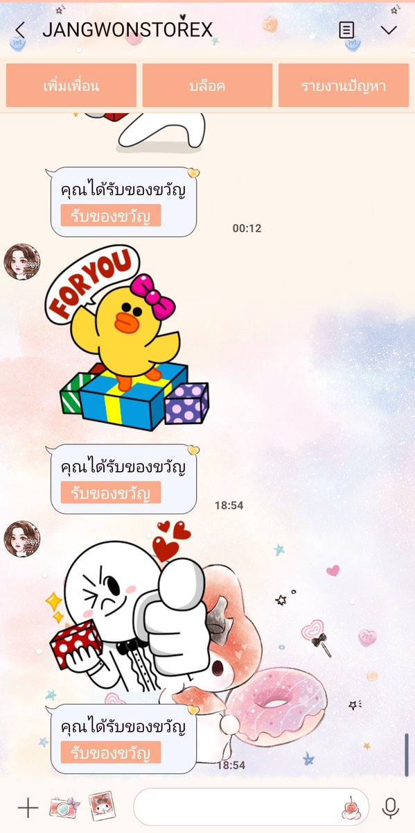 𐬹 ◡̈ ॱ ˓ 𝚍𝚒𝚗𝚊 ' 𝚕𝚒𝚗☁️ ˒ ˚ ˖ @close tweet media