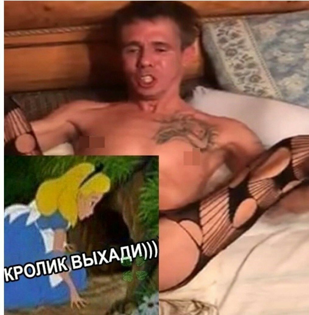 Панин и секс Алексей Панин