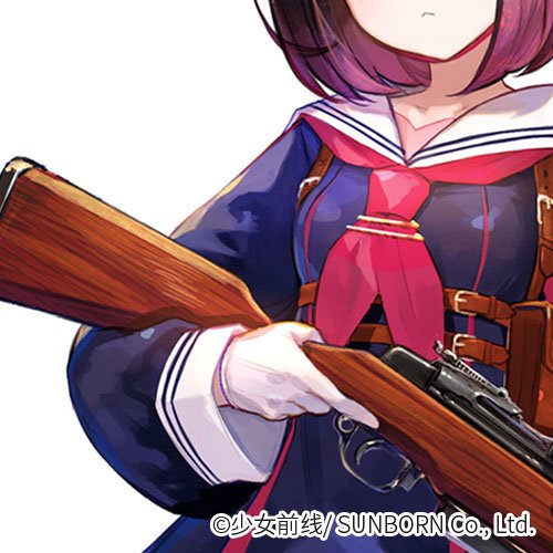 コニン ドルフロ こいつがm1ガーランドベースの四式自動小銃なら４人目の日本銃か Smg Mg Ar Rfまで来たわけだし次はハンドガンだったりするかな