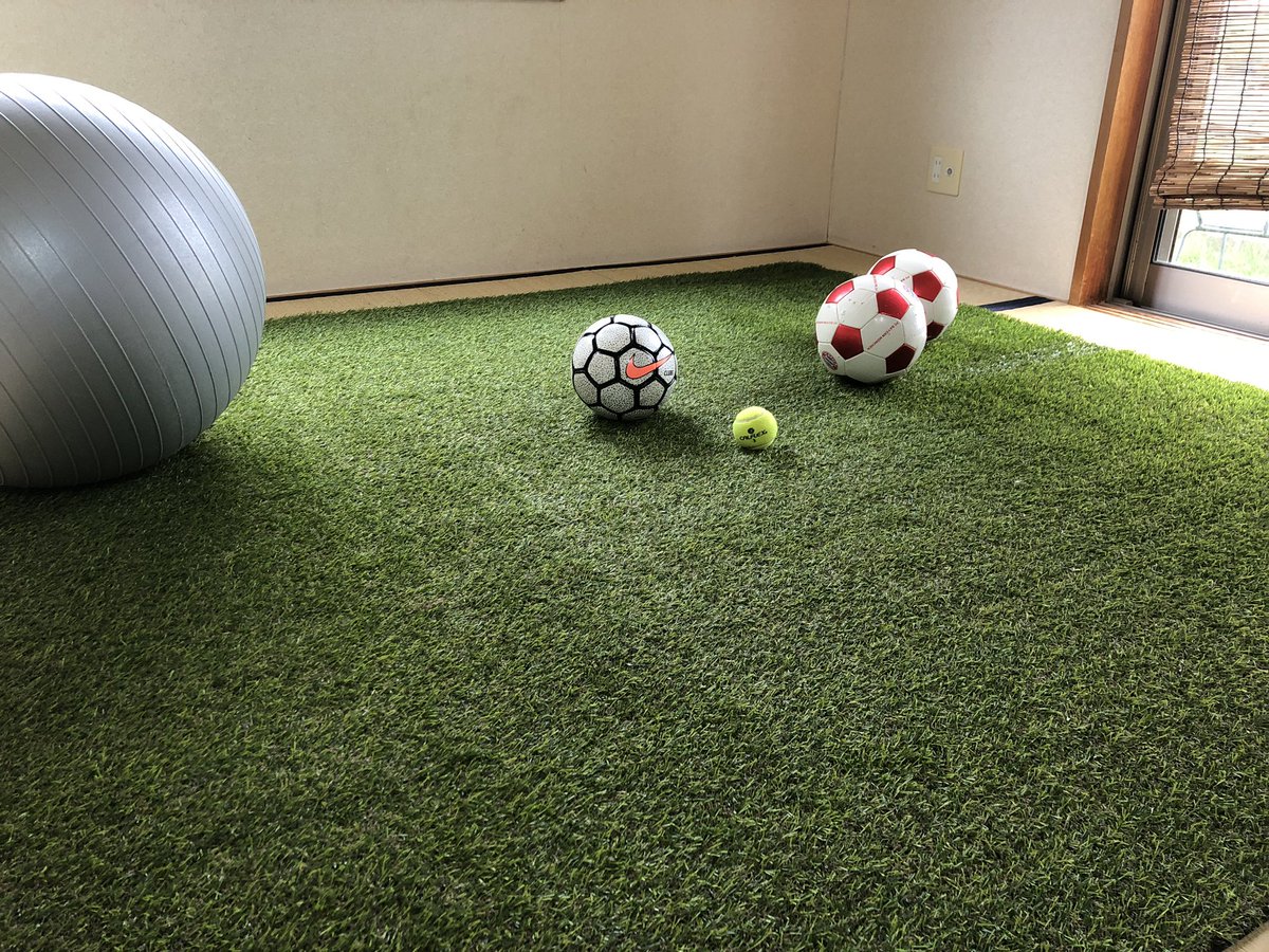 ケンボー 人工芝の部屋を作りました 子供たちはサッカーの練習 私は テントでも張ろうかな 人工芝 人工芝の部屋 人工芝diy サッカー ボールタッチ T Co Ngacmqg72e Twitter