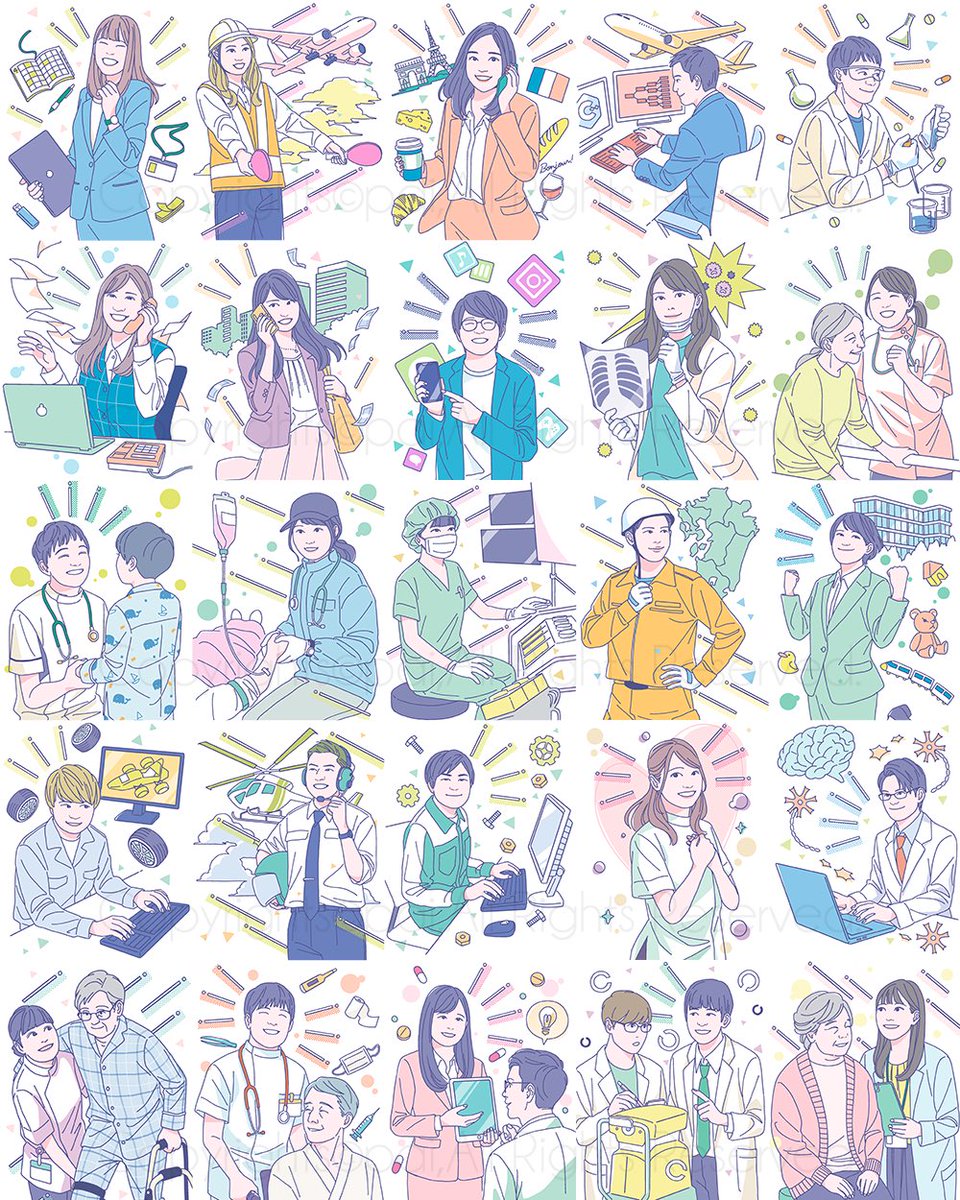 ■?????■
帝京大学さまの大学案内パンフレット挿絵を描かせて頂きました✍️

『自分流ドリーム』のテーマのもと、56人の学生さんの将来の夢をそれぞれ似顔絵とともにイラスト化しました!

いやぁー!がんばりました! 