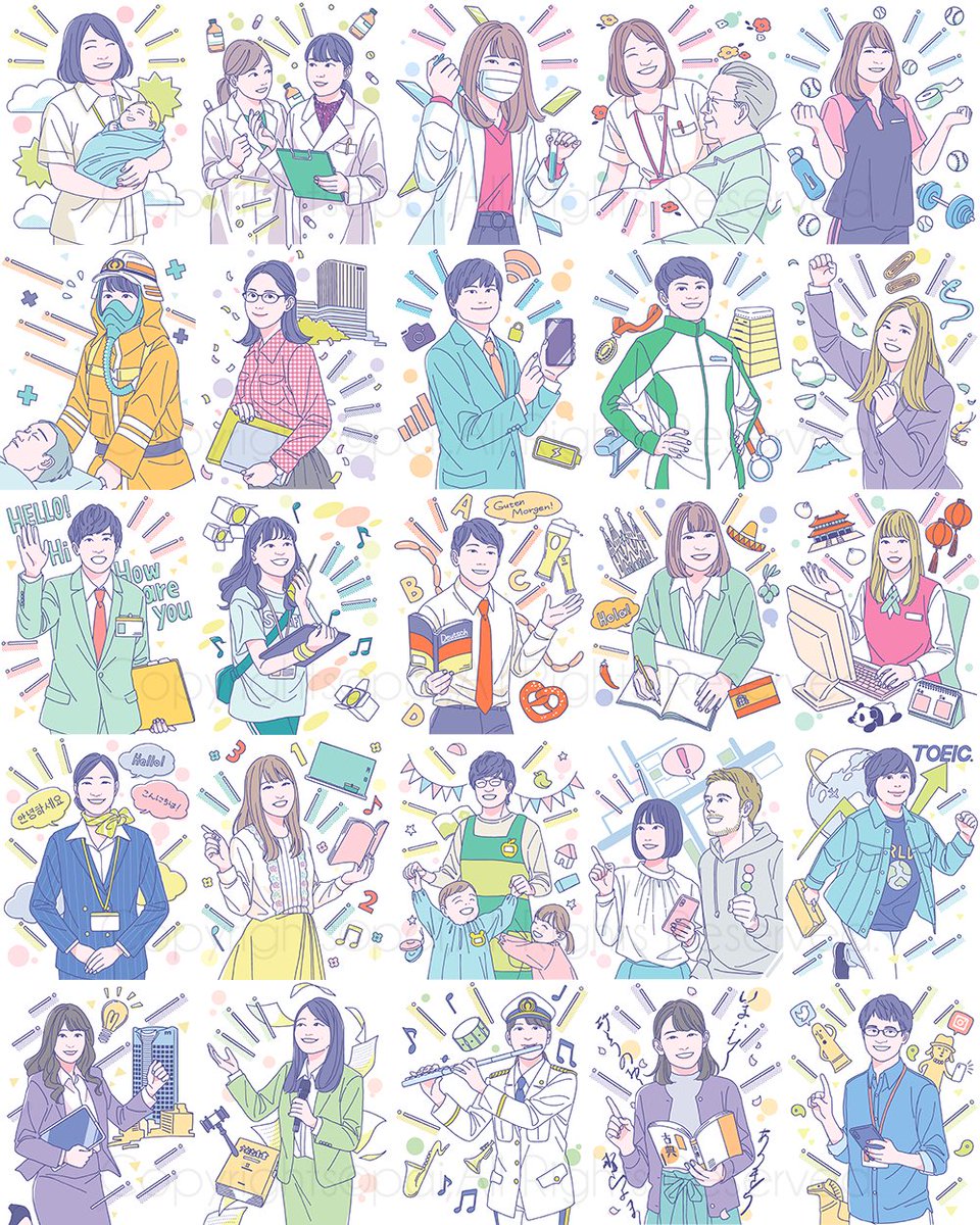 𝕡𝕒𝕚 𝕨𝕠𝕣𝕜𝕤 帝京大学さまの大学案内パンフレット挿絵を描かせて頂きました 自分流ドリーム のテーマのもと 56人の学生さんの将来の夢をそれぞれ似顔絵とともにイラスト化しました いやぁー がんばりました 𝕡𝕒𝕚 𝕨𝕠𝕣𝕜𝕤 帝京大学さまの大学案内パンフレット挿絵を描かせて頂きました 自分流ドリーム のテーマのもと 56人の学生さんの将来の夢をそれぞれ似顔絵とともにイラスト化しました いやぁー がんばりました
