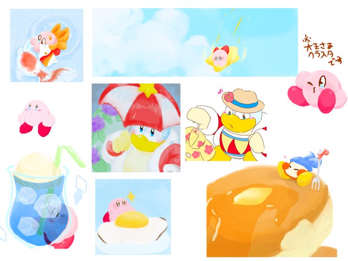 7月なのでフォロワーさんに自己紹介のtwitterイラスト検索結果 古い順