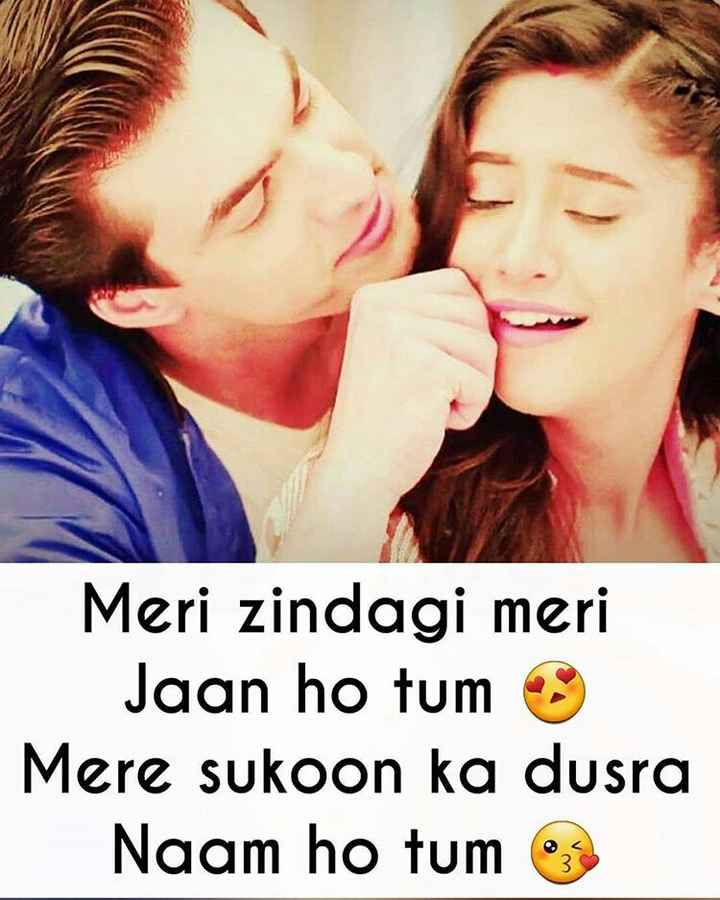 Hindi Shayari Trueshayari Twitter