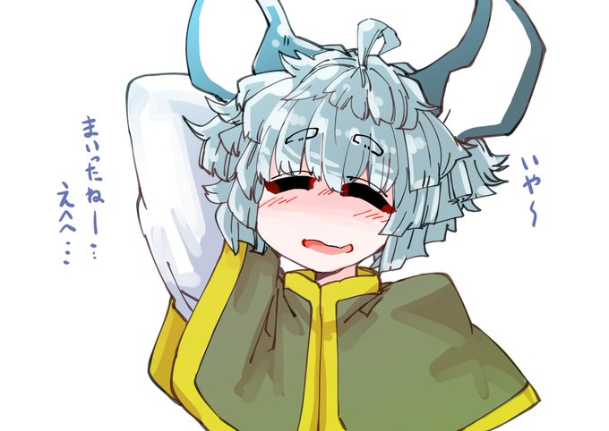 これは参ってしまったナズーリンです 