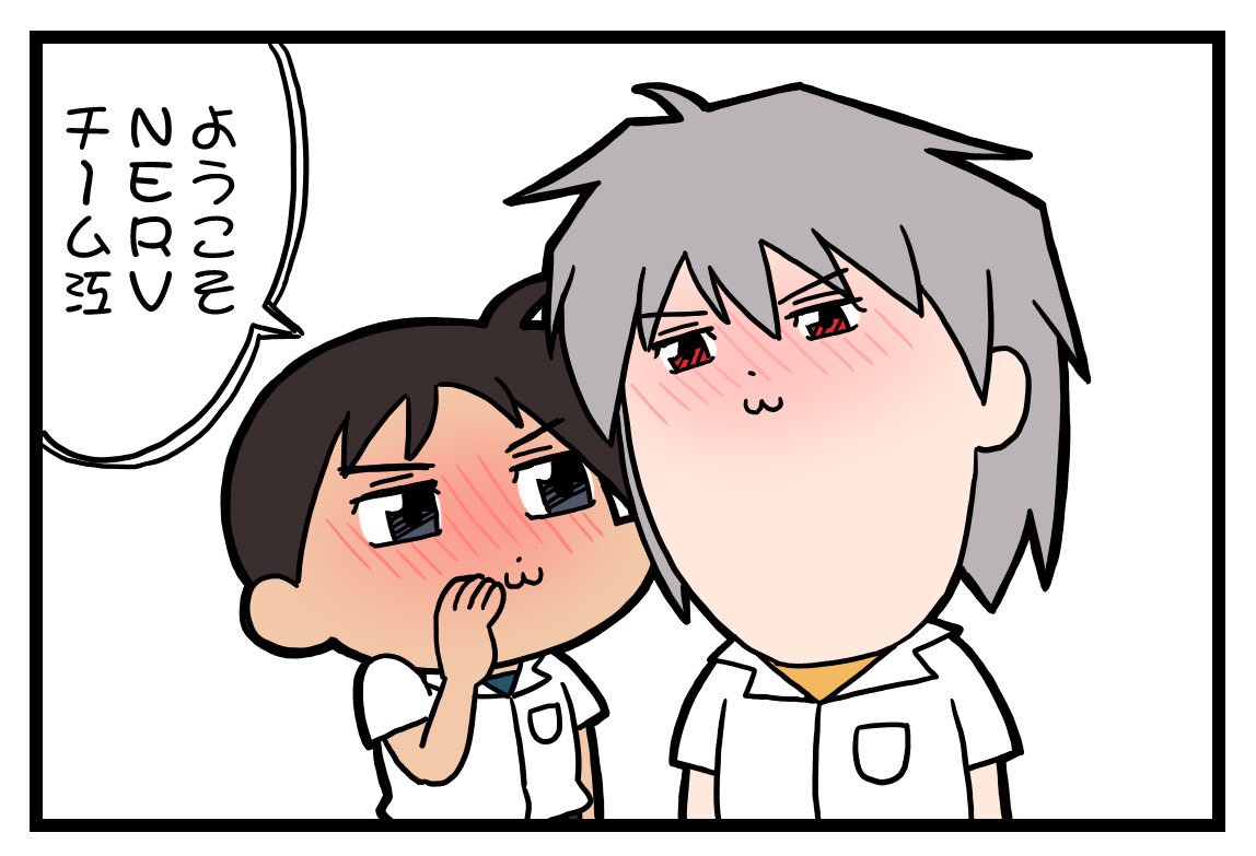 @meltydream_meu2 ひょ〜!!一緒ですね! 