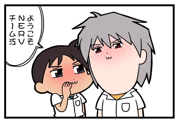 @meltydream_meu2 ひょ〜!!一緒ですね! 
