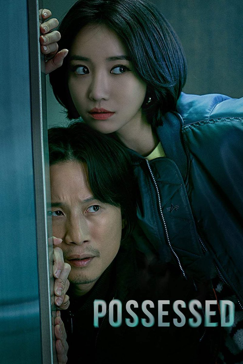 😍 Nuevo Drama en el Blog 😍
🎬 Possessed [Sub Español] 🎬 doramaniacos.com/possessed/