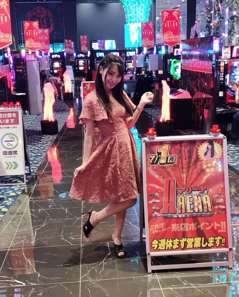 アリーナ山口店 Cerca Al Twitter