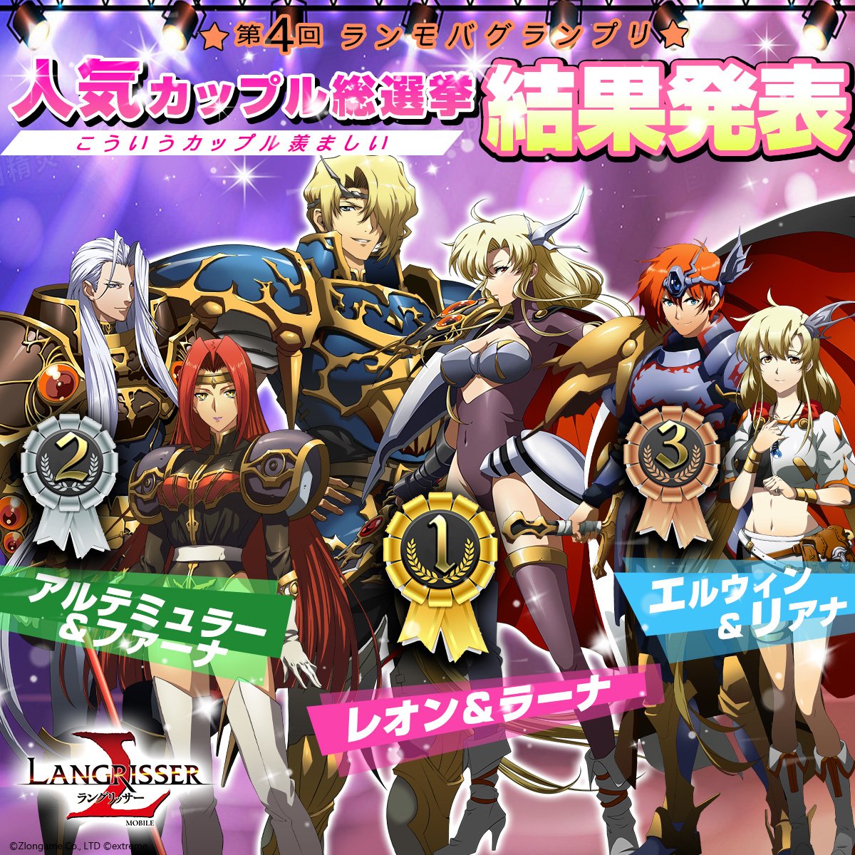 魔副官ゲイツ ハイランダー鯖 Mayfiel Twitter 魔副官ゲイツ ハイランダー鯖 Mayfiel Twitter