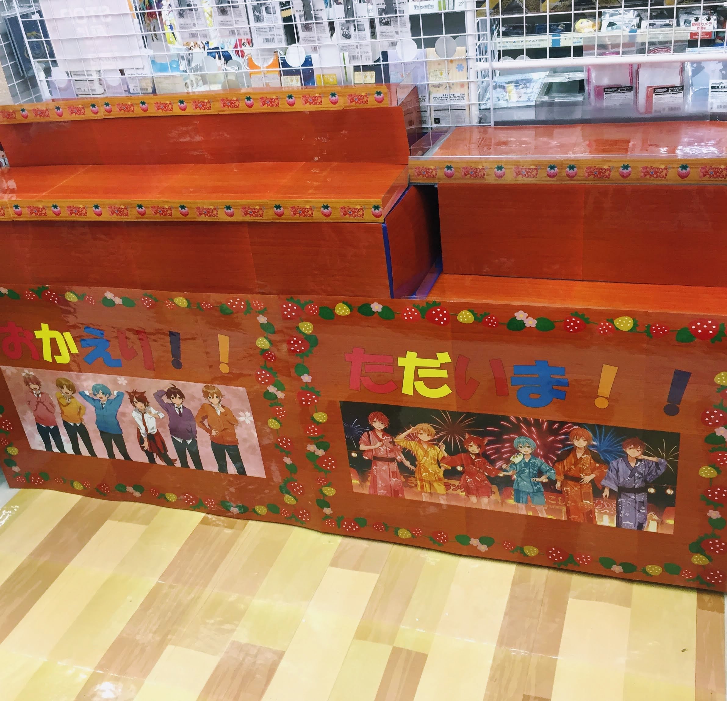 アニメイト姫路 営業時間は 11時 19時です A Twitteren すとぷり情報 すとぷり フェアまであと1日 2f入口すぐのコーナーは制服姿のメンバーに迎えられ 学校をモチーフに装飾が仕上がっております 同じ学校に居る気分を味わえるかも 是非期間中
