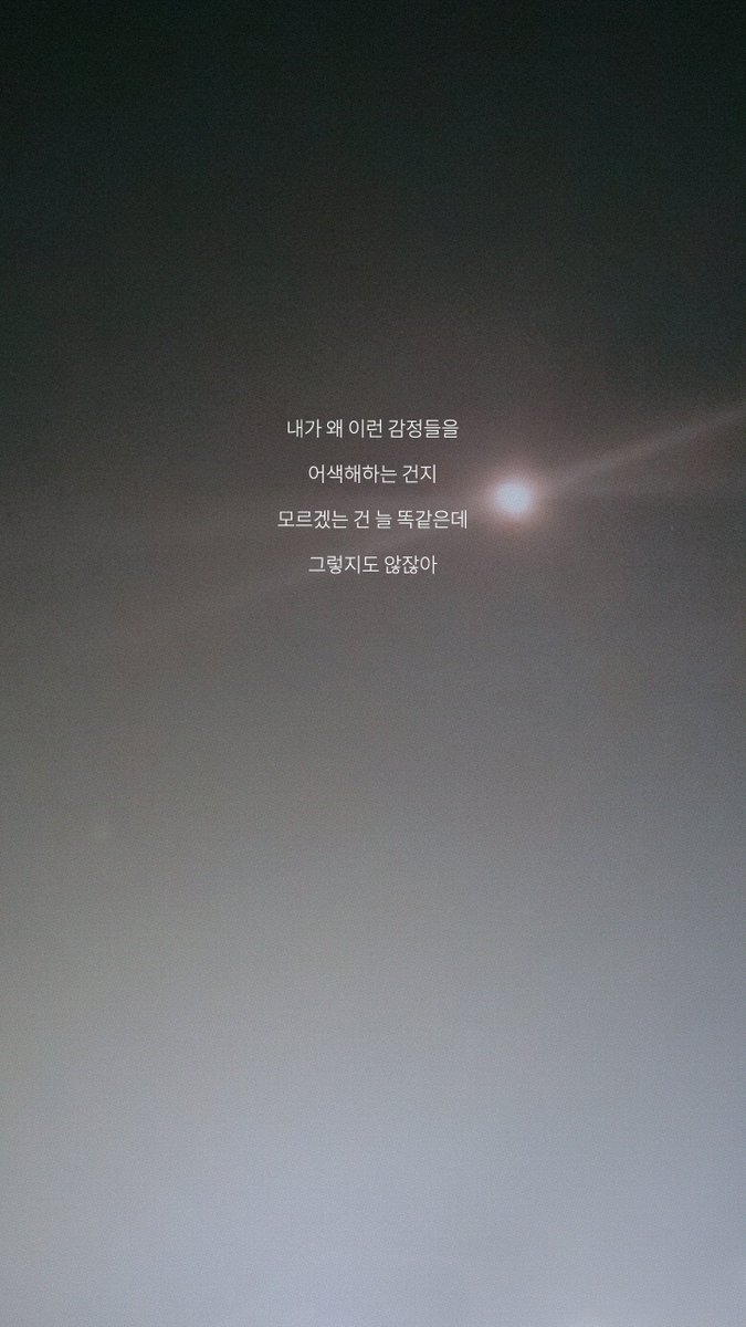 블락비 tweet media