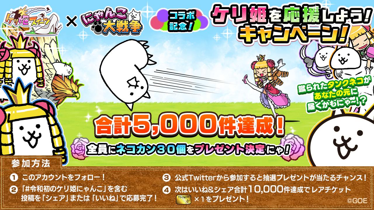 さるさるそーす Sarusarusousu Twitter
