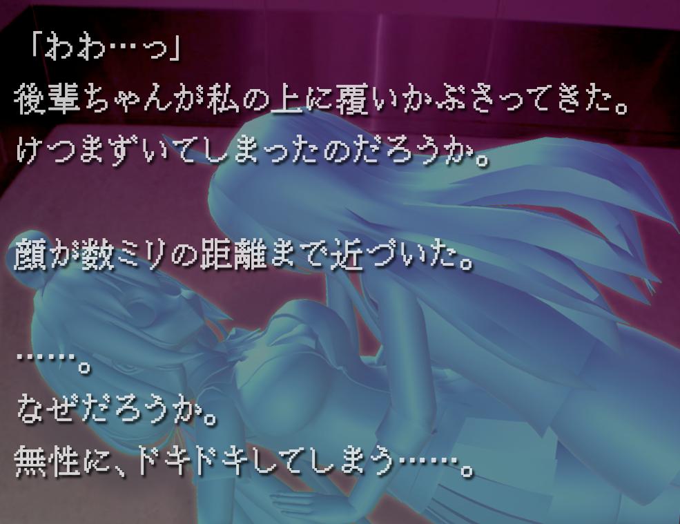 Twitter 上的 よんてんごp ほらお前らがうるさいからピンクの栞作ったぞ W T Co Bow6gqdhjy Twitter