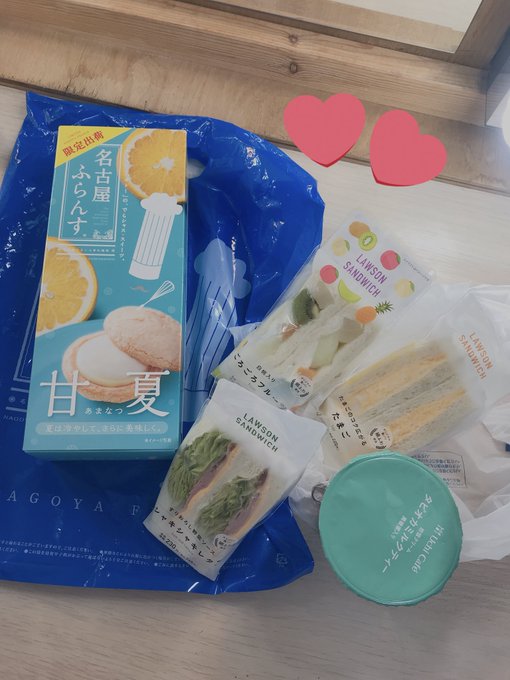 Twitterのコスプレ画像27