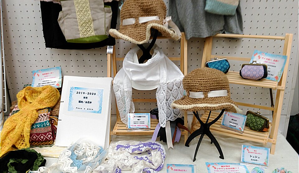 webstrepoco's tweet photo. 昨日 @achro2005 さん主催の #handmadeparty に参加させていただきました。
足元の悪い中、ご来場くださったお客様、本当にありがとうございました。
主催者様、スタッフのみなさま、
お世話になりました。ありがとうございました。 https://t.co/hNSnkOvZ5g