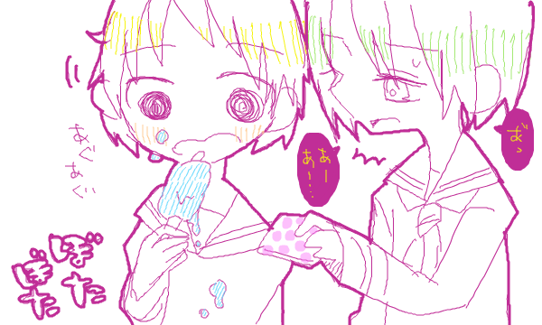 drawrサービス終了するの今更知りました。。。 