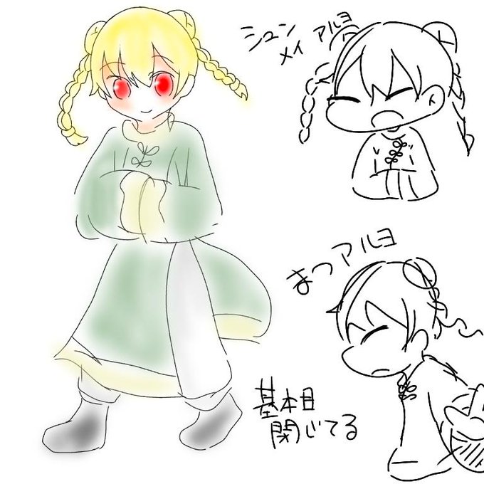 アルメリアの花のtwitterイラスト検索結果 古い順 アルメリアの花のtwitterイラスト検索結果 古い順