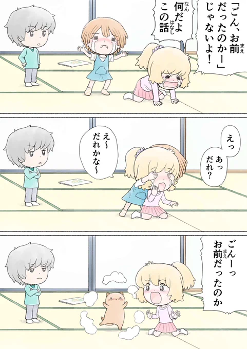 中 