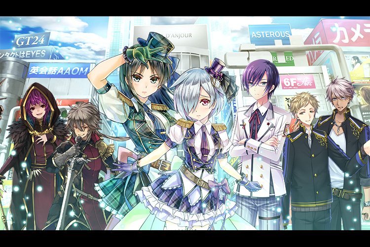 ヒロイックソングス Auf Twitter ヒロイックソングス 新シリーズの序章となるシナリオがリリースされてるルミ このシナリオで活躍すると 三千界のアバター の移行先アカウントで報酬が貰えるルミ 参加締切は 7 7 日 急ぐルミよ T Co