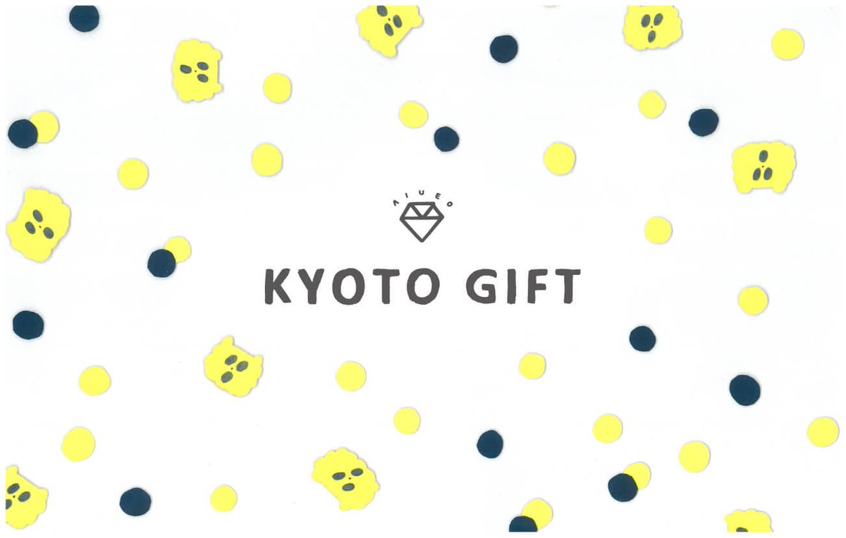 Aiueo Aiueo Kyoto Gift Kyoto T5のホームページでpc スマホの壁紙をプレゼントしています 京都で７月に行われている下鴨神社の御手洗祭り 祇園祭をスケッチしました こちらからダウンロードできます みたらし祭りhttps T Co