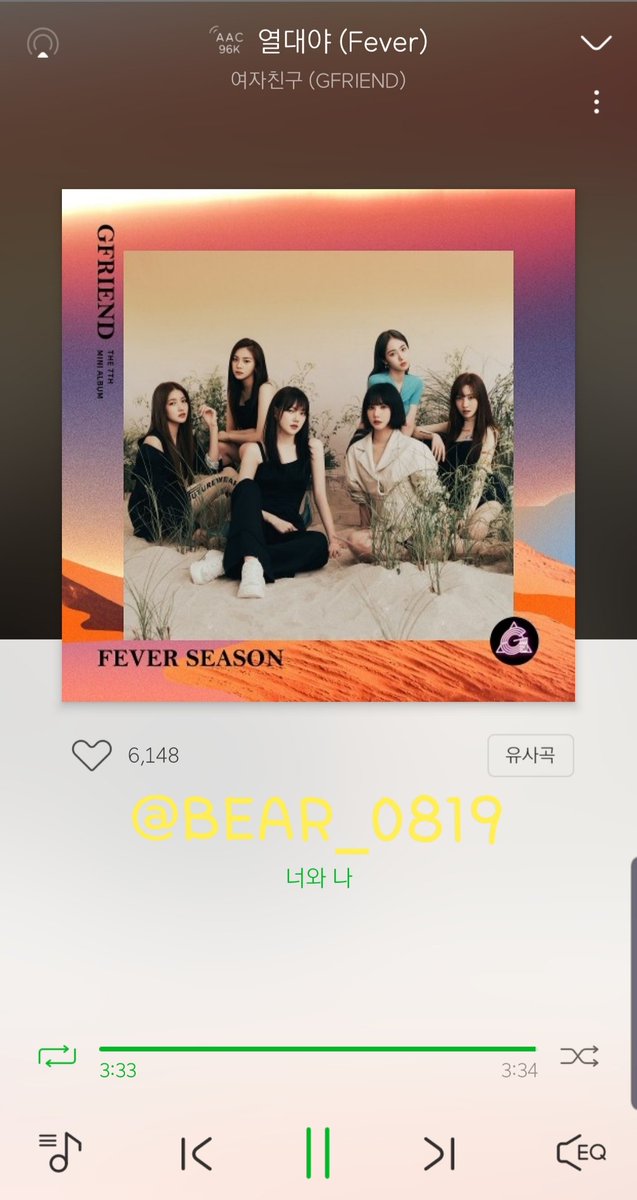 BEAR_0819's tweet photo. #여자친구_열대야로_여름을_열때야
#여자친구
#GFRIEND_FEVERSEASON
여자친구가 컴백을 했습니다!👏👏
스밍 이벤트를 진행하겠습니다.
당첨자는 2명입니다.
참여방법 : "RT + 멘션으로 스밍인증"
당발은 내일 8시에 하겠습니다! https://t.co/AIgjaWbO2x