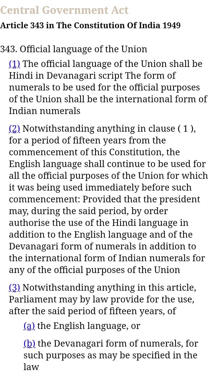 chanduhort_123's tweet image. ಆರ್ಟಿಕಲ್ 343ರಿಂದ 351ರವರೆಗೆ ಬರೆಯಲಾಗಿರುವ ಕೇಂದ್ರ ಸರ್ಕಾರದ ಭಾಷಾ ನೀತಿಯನ್ವಯ ಬ್ಯಾಂಕುಗಳ ನೇಮಕಾತಿ ಪರೀಕ್ಷೆ/ ಸಂದರ್ಶನ ಕೇವಲ ಹಿಂದಿ/ಇಂಗ್ಲಿಷಿಗೆ ಸೀಮಿತವಾಗಿದೆ. #ResolveIBPS #YuvaBrigade @astitvam @DrGPradhan @nsitharaman