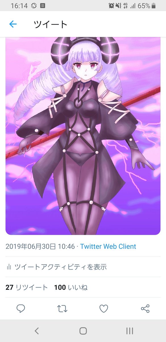 いいね100のtwitterイラスト検索結果 いいね100のtwitterイラスト検索結果