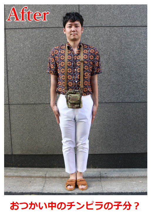 オモコロ 7 1の特集 店員に声をかけられる前に服を買え 即買いコーディネート選手権 作 Arufa T Co Zjlakr3afi 店員さんに話しかけられるのが苦手な4人が 服の早買い に挑戦しました 一番オシャレなコーディネートは誰だ オモコロ 7 1の特集 店員に声をかけられる前に服を買え 即買いコーディネート選手権 作 Arufa T Co Zjlakr3afi 店員さんに話しかけられるのが苦手な4人が 服の早買い に挑戦しました 一番オシャレなコーディネートは誰だ