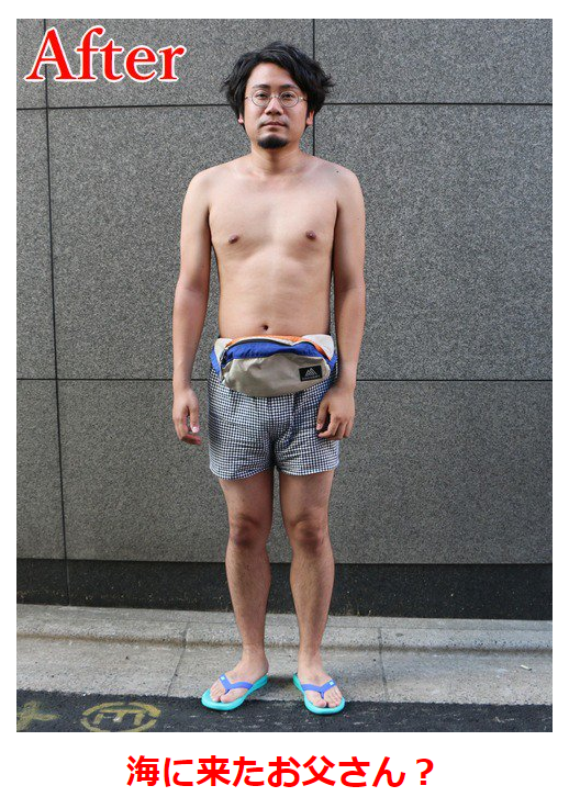 オモコロ 7 1の特集 店員に声をかけられる前に服を買え 即買いコーディネート選手権 作 Arufa T Co Zjlakr3afi 店員さんに話しかけられるのが苦手な4人が 服の早買い に挑戦しました 一番オシャレなコーディネートは誰だ オモコロ 7 1の特集 店員に声をかけられる前に服を買え 即買いコーディネート選手権 作 Arufa T Co Zjlakr3afi 店員さんに話しかけられるのが苦手な4人が 服の早買い に挑戦しました 一番オシャレなコーディネートは誰だ