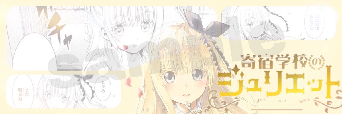 ペルシア誕生日記念 Twitter Search ペルシア誕生日記念 Twitter Search
