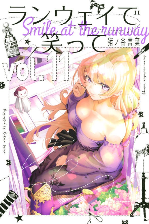 Manga Addict — Runway de Waratte Vol.18