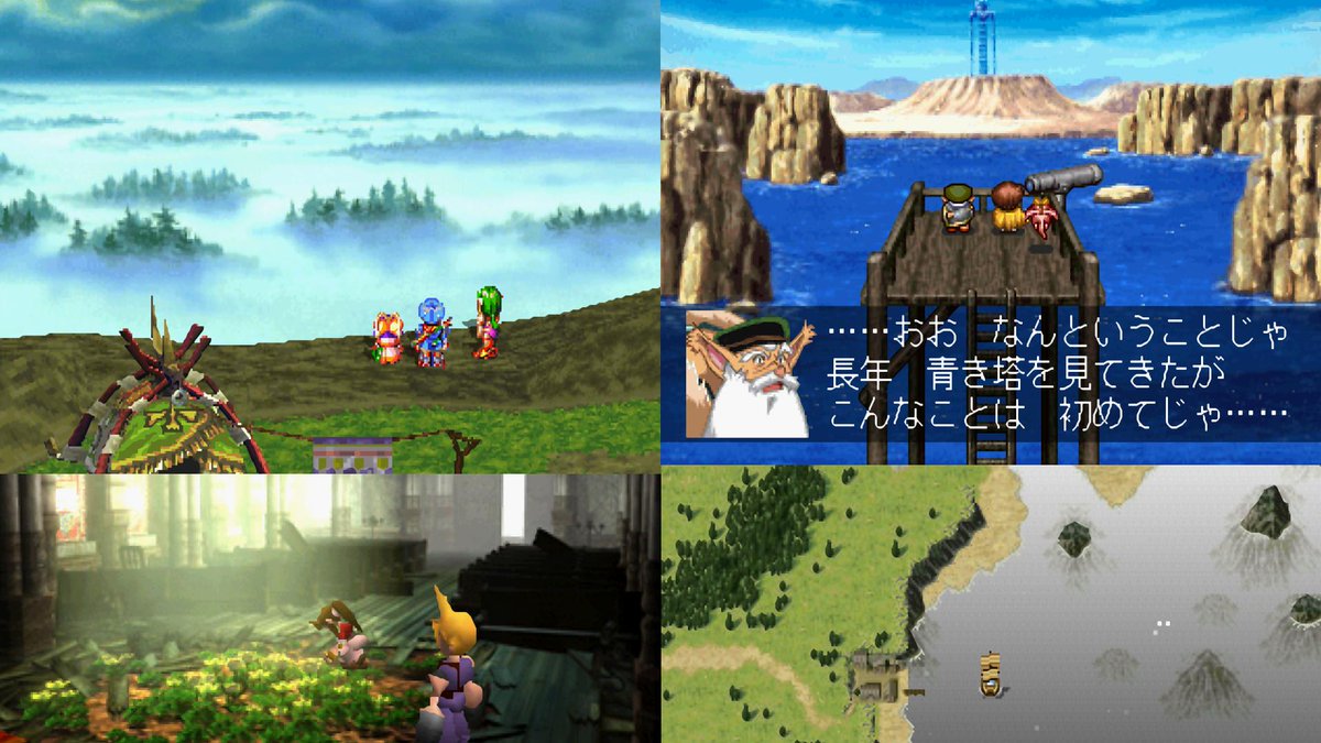 xen0n33's tweet image. 4 of my replay options for #JRPGJuly - safe choices but maybe I&apos;ll go for something a bit more exotic instead... #choices #JPRG