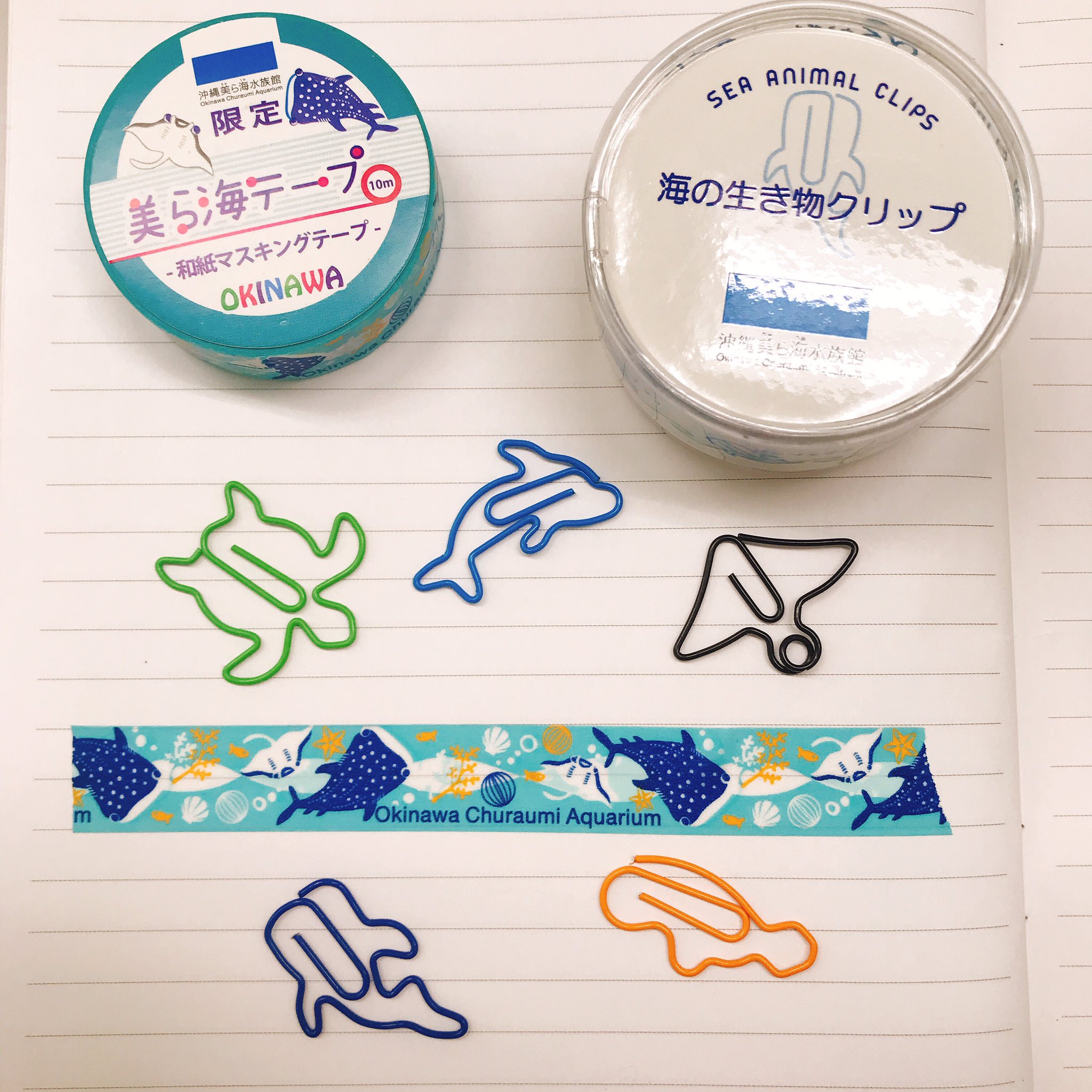 文具女子博 3月に大阪で開催 沖縄の美ら海水族館にて可愛いお土産を発見 すかさず購入してきました 特に美ら海の生き物モチーフのクリップが可愛くてお気に入り 美ら海水族館また行きたいなぁ