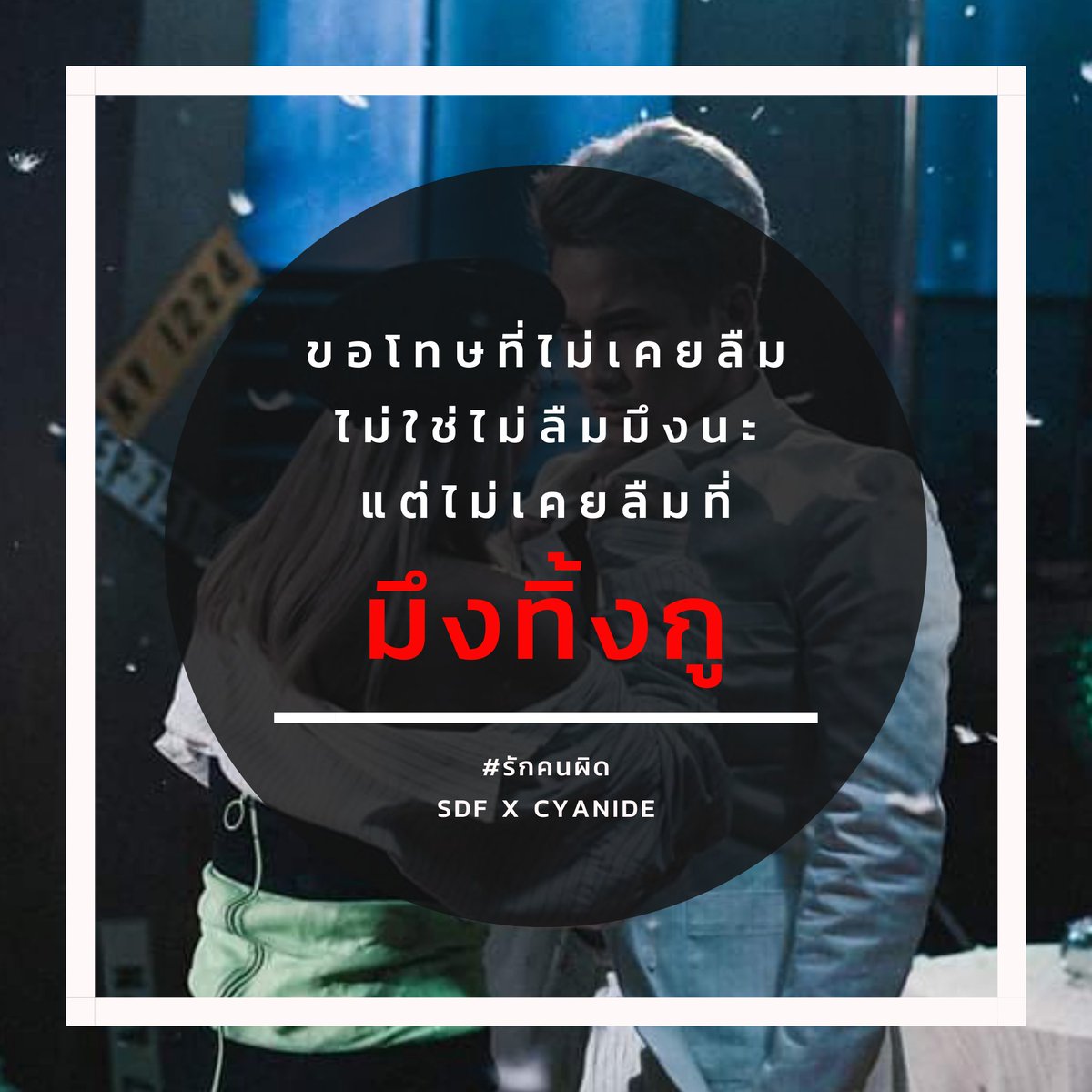 คำคม คนถูกทิ้ง: ต้องมีความเข้าใจและเสียสละเพื่อเริ่มต้นใหม่ - KCN Việt Phát คำคม คนถูกทิ้ง: ต้องมีความเข้าใจและเสียสละเพื่อเริ่มต้นใหม่ - Kcn Việt Phát