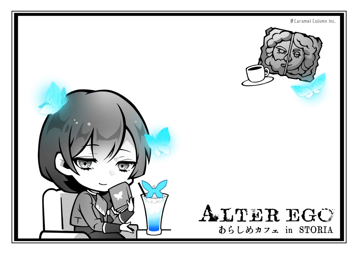 大野真樹 Maki Ono 告知 あらしめカフェ で使用したランチョンマット を セブンイレブンのネットプリントに登録しました 自宅でコラボカフェをあらしめたい人は 是非a3で印刷してみてね プリント予約番号 K928h6qd 有効期限 19 07 02 23 59 大野真樹 Maki Ono 告知 あらしめカフェ で使用したランチョンマット を セブンイレブンのネットプリントに登録しました 自宅でコラボカフェをあらしめたい人は 是非a3で印刷してみてね プリント予約番号 K928h6qd 有効期限 19 07 02 23 59