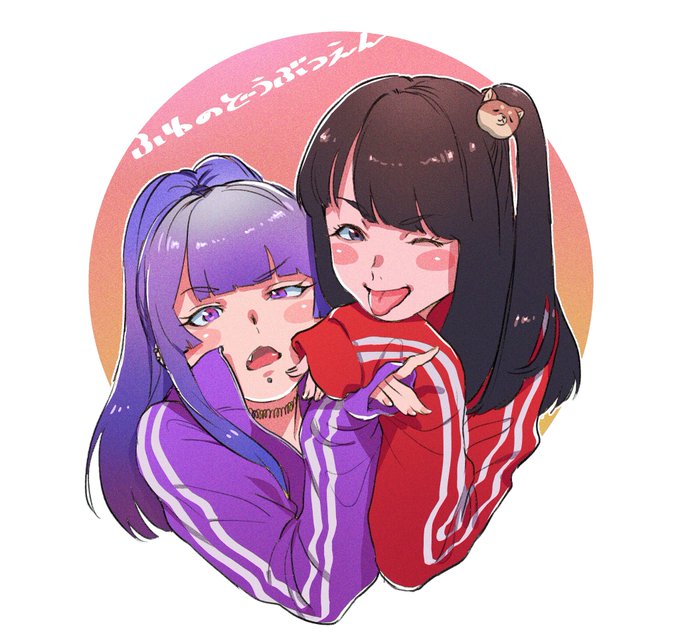 ふゆどう地下強制労働施設のtwitterイラスト検索結果