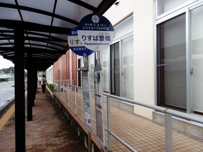 Eijiro Tokuda 19 7 1のまとめ 2 愛知県豊橋市に5 26にオープンした 道の駅とよはし と 豊鉄バス技科大前 りすぱ豊橋 福祉村各バス停相互間を結ぶ無料シャトルバスの実証運行が本日より始まりました 12 27までの月 金運行 Eijiro Tokuda 19 7 1のまとめ 2 愛知県豊橋市に5 26にオープンした 道の駅とよはし と 豊鉄バス技科大前 りすぱ豊橋 福祉村各バス停相互間を結ぶ無料シャトルバスの実証運行が本日より始まりました 12 27までの月 金運行