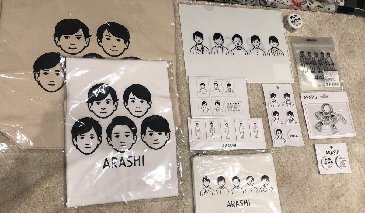 嵐展示会グッズ