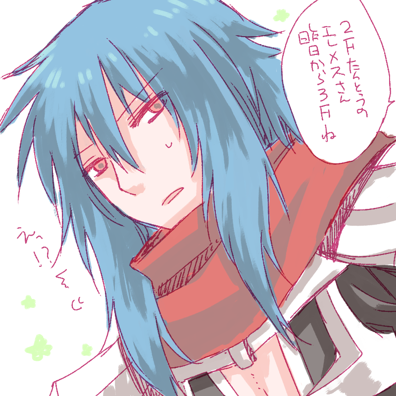 Sakakura_r's tweet photo. https://t.co/rdJTw9rMni