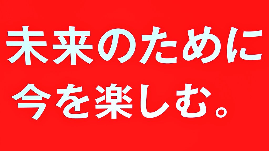 エンジョイたばこ Twitter Search Twitter