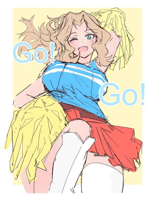 チアリーディングおケイさんがあなたをCheer up🎉🎉🎉 
